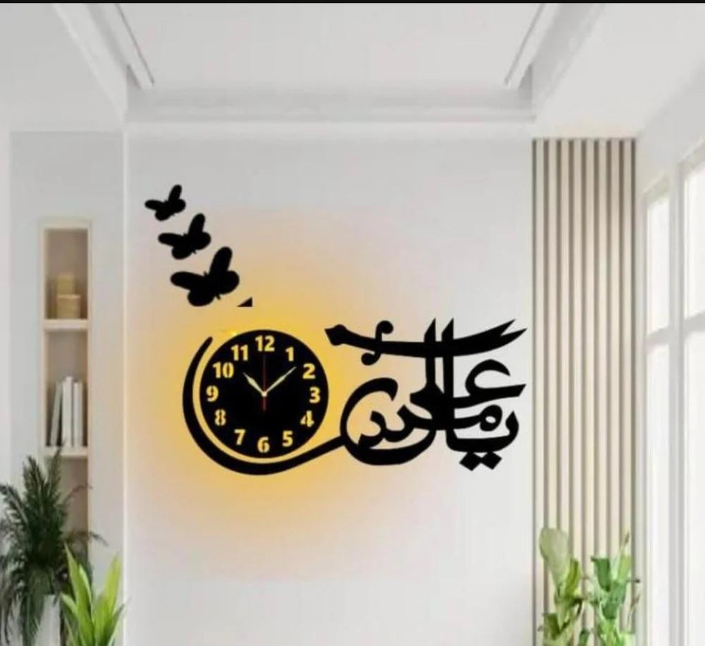 Ya Ali Madad 3D Wall Clock with LED Light | Islamic Wall Decor | Ornestya