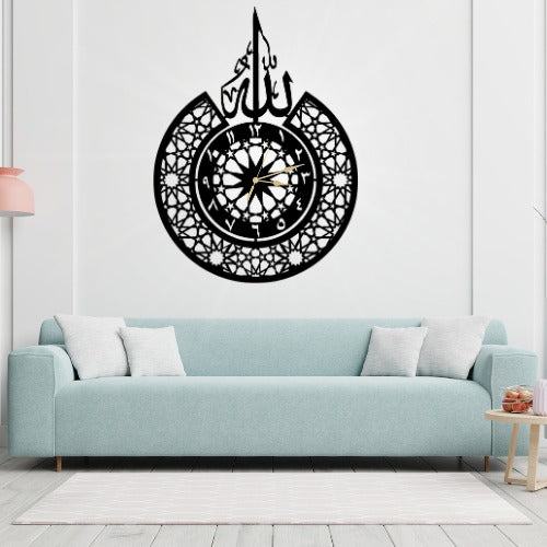 3D Islamic Wooden Wall Clock Allah Design | Small Decorative Wall Decor | Ornestya