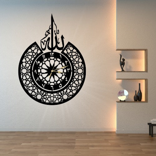 3D Islamic Wooden Wall Clock Allah Design | Small Decorative Wall Decor | Ornestya