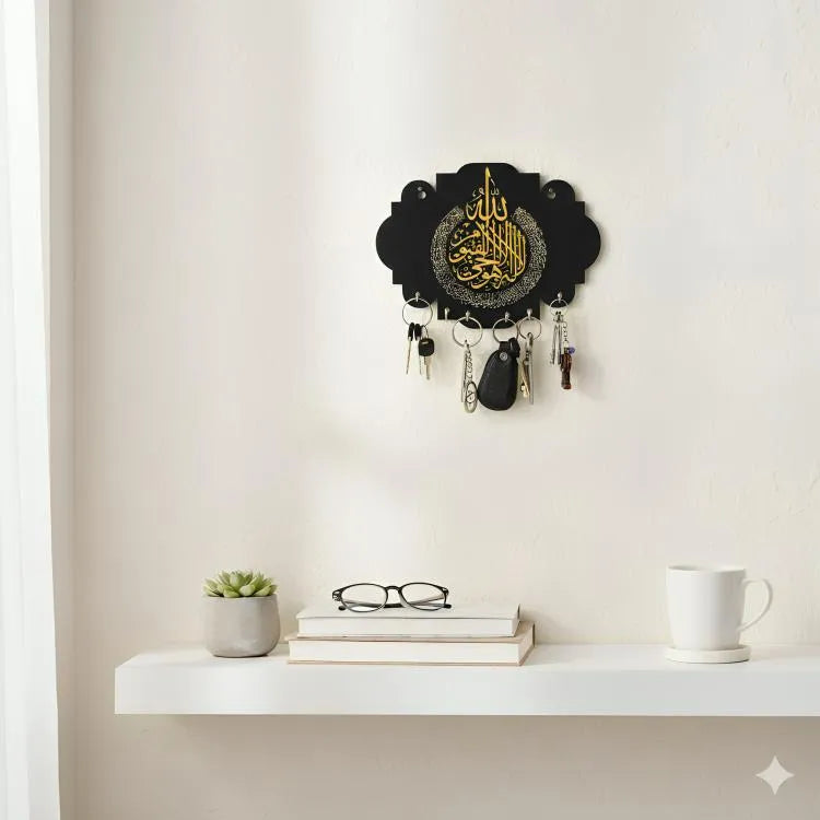 Islamic Calligraphy Key Holder Black & Gold | Wall Mounted Decorative Key Organizer