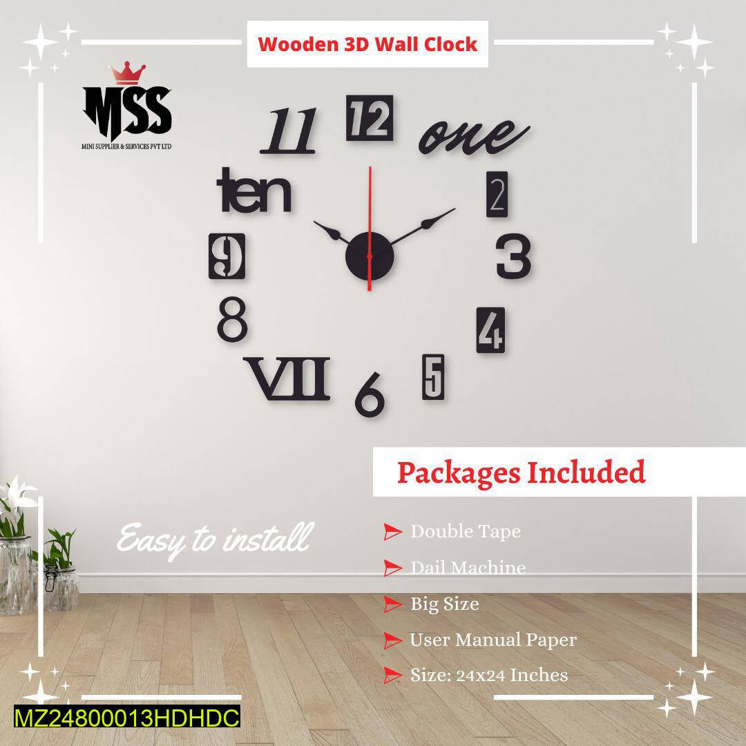 3D Wooden Wall Clock 24x24 Inch | MDF Modern Home Decor | Ornestya