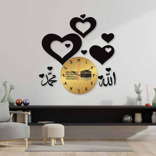 Islamic Calligraphy Wall Clock | Black & Gold Modern Wall Decor | Ornestya