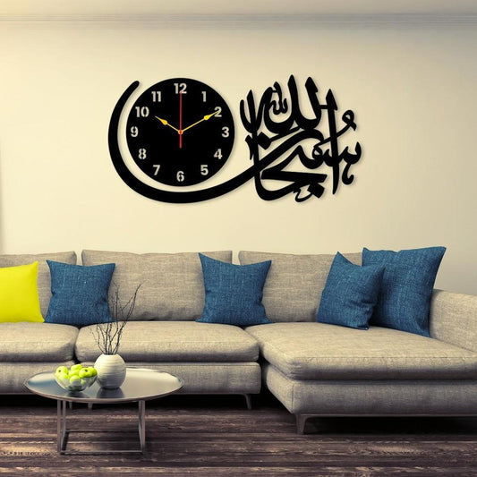Black Calligraphy Art Wall Clock 24x14 Inch | Decorative Wall Decor | Ornestya