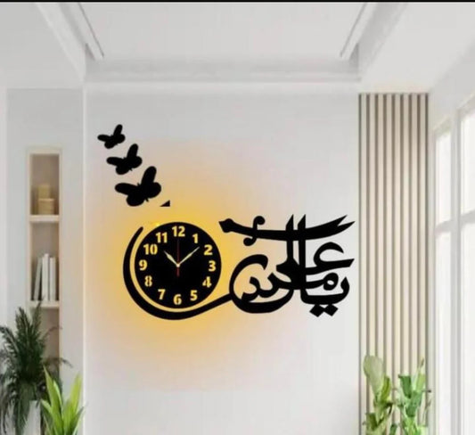 Ya Ali Madad 3D Wall Clock with LED Light | Islamic Wall Decor | Ornestya