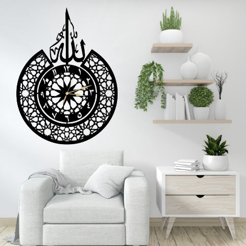 3D Islamic Wooden Wall Clock Allah Design | Small Decorative Wall Decor | Ornestya