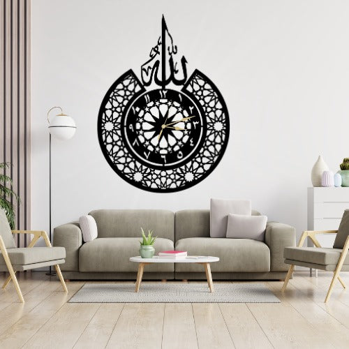 3D Islamic Wooden Wall Clock Allah Design | Small Decorative Wall Decor | Ornestya