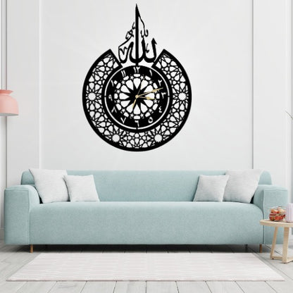 3D Islamic Wooden Wall Clock Allah Design | Small Decorative Wall Decor | Ornestya
