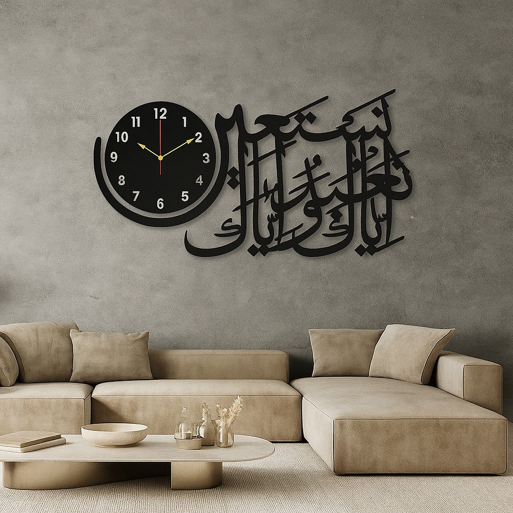 Wooden Islamic 3D Calligraphy Wall Clock | Elegant Arabic Wall Decor | Ornestya