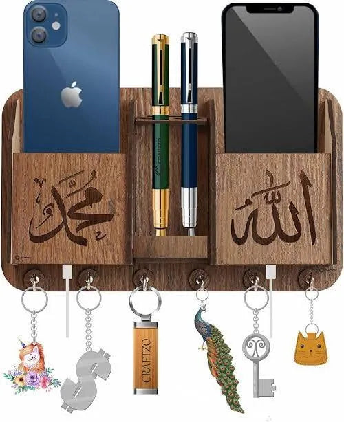 Islamic Key Holder with Phone Stand & Remote Organizer | Wall Mounted Wooden Home Organizer