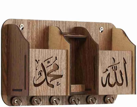 Islamic Key Holder with Phone Stand & Remote Organizer | Wall Mounted Wooden Home Organizer