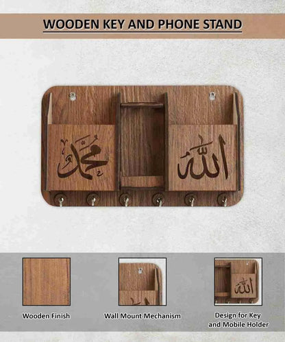 Islamic Key Holder with Phone Stand & Remote Organizer | Wall Mounted Wooden Home Organizer