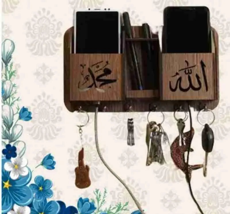 Islamic Key Holder with Phone Stand & Remote Organizer | Wall Mounted Wooden Home Organizer