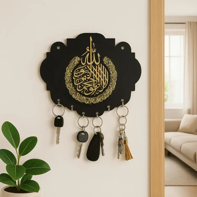Islamic Calligraphy Key Holder Black & Gold | Wall Mounted Decorative Key Organizer