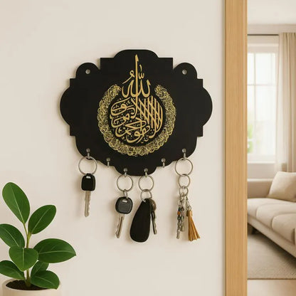Islamic Calligraphy Key Holder Black & Gold | Wall Mounted Decorative Key Organizer