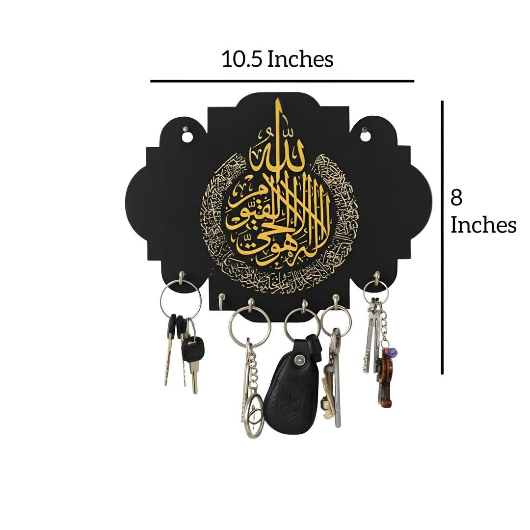 Islamic Calligraphy Key Holder Black & Gold | Wall Mounted Decorative Key Organizer