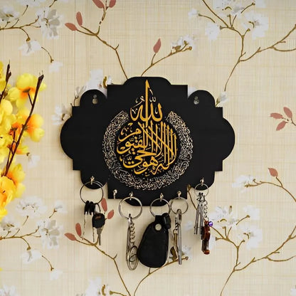 Islamic Calligraphy Key Holder Black & Gold | Wall Mounted Decorative Key Organizer
