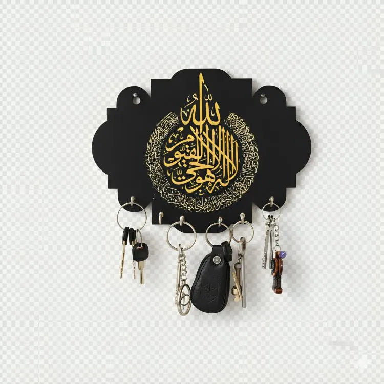 Islamic Calligraphy Key Holder Black & Gold | Wall Mounted Decorative Key Organizer