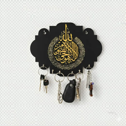 Islamic Calligraphy Key Holder Black & Gold | Wall Mounted Decorative Key Organizer