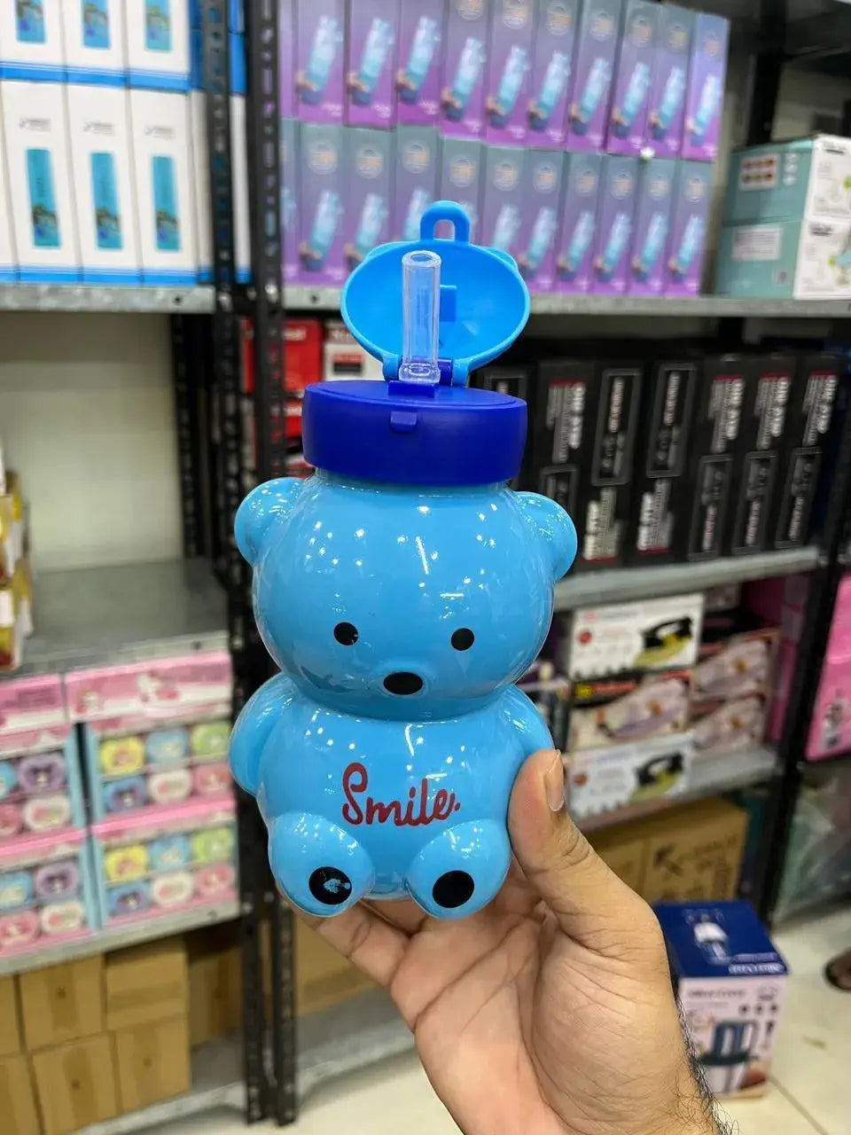 Cute Teddy Bear Kids Water Bottle with Adjustable Strap