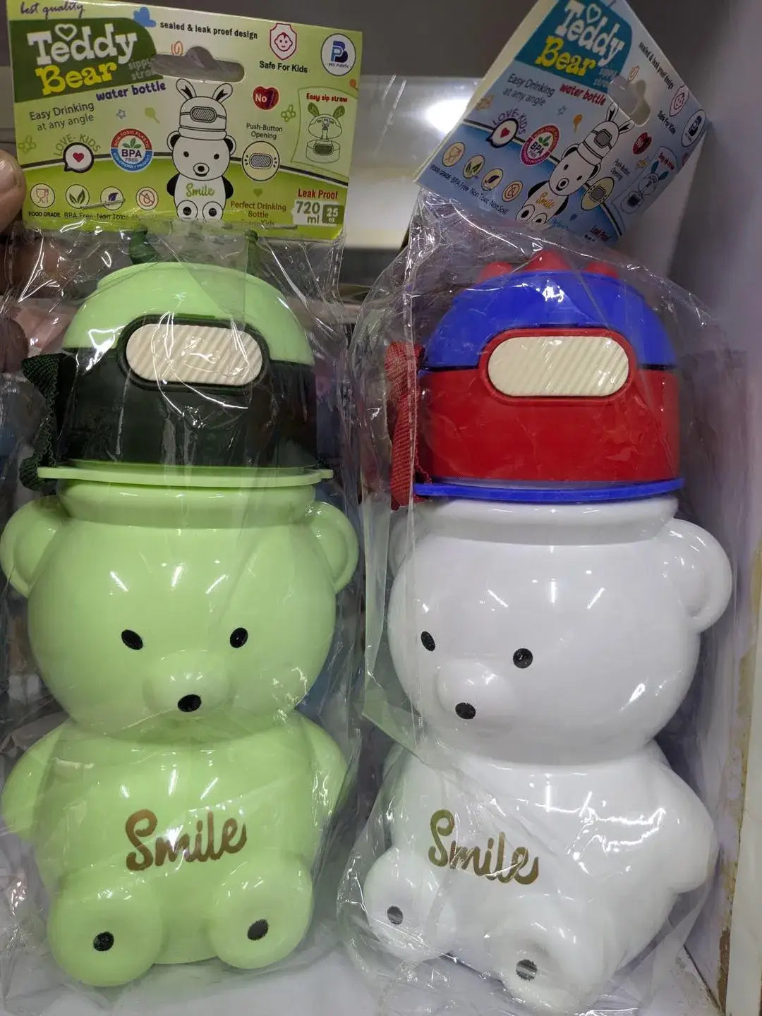 Cute Teddy Bear Kids Water Bottle with Adjustable Strap