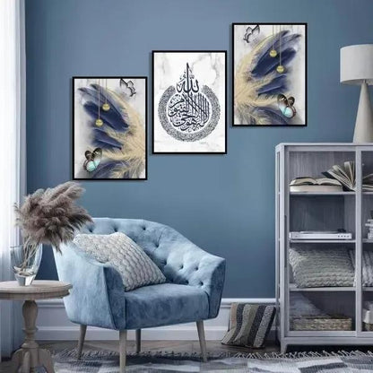 Islamic Calligraphy Wall Art Set of 3 Frames | MDF Decorative Islamic Wall Décor