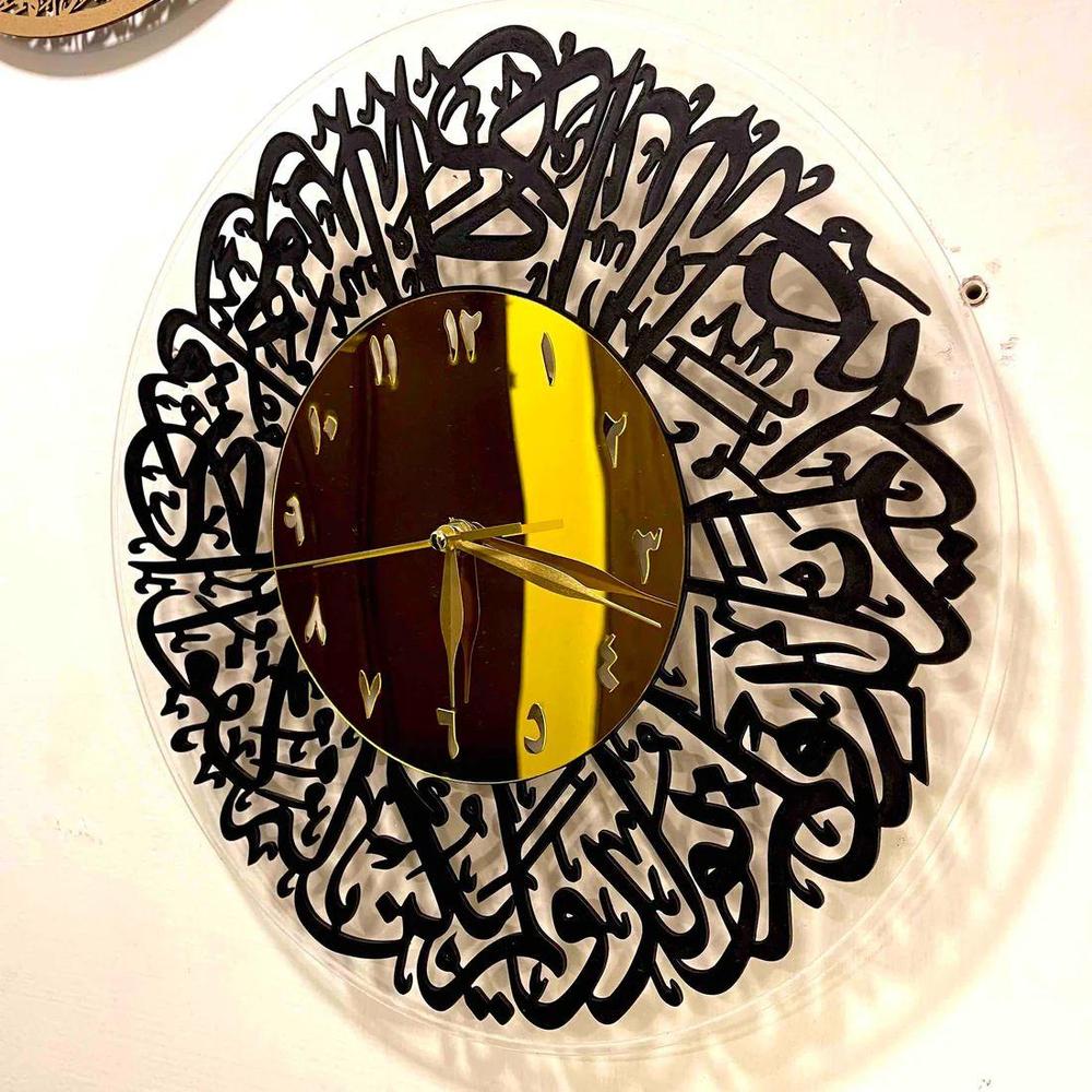 Modern Arabic Calligraphy Wall Clock 16x16 Inch | Acrylic Wall Decor | Ornestya