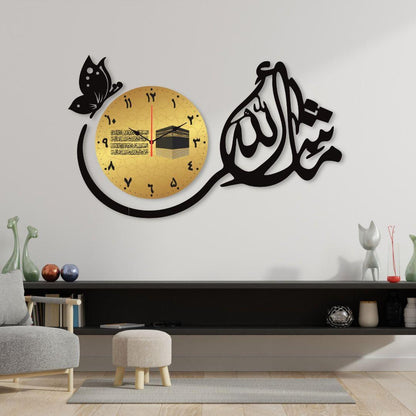 Islamic Calligraphy Wall Clock 66x41 Inch | Black & Gold Wall Decor | Ornestya