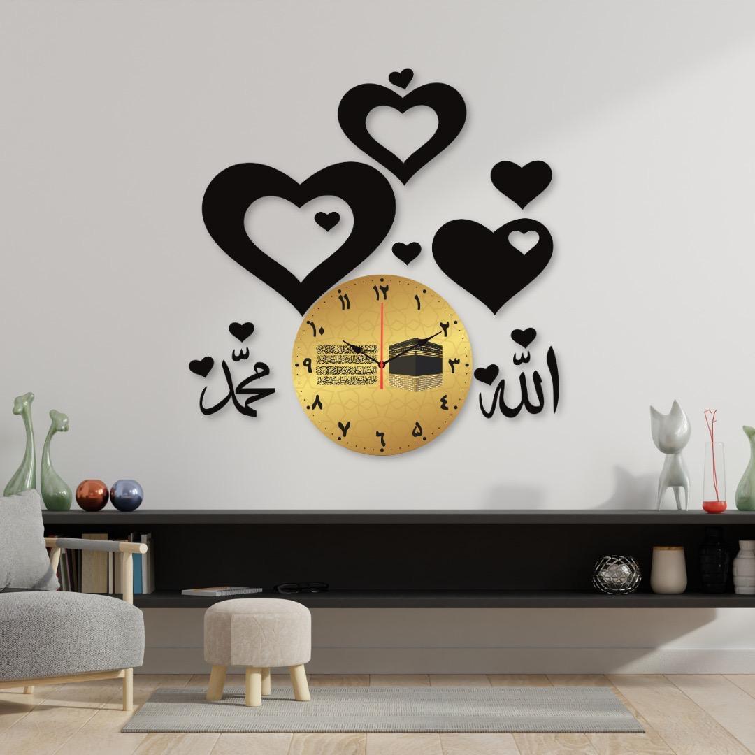 Islamic Calligraphy Wall Clock | Black & Gold Modern Wall Decor | Ornestya