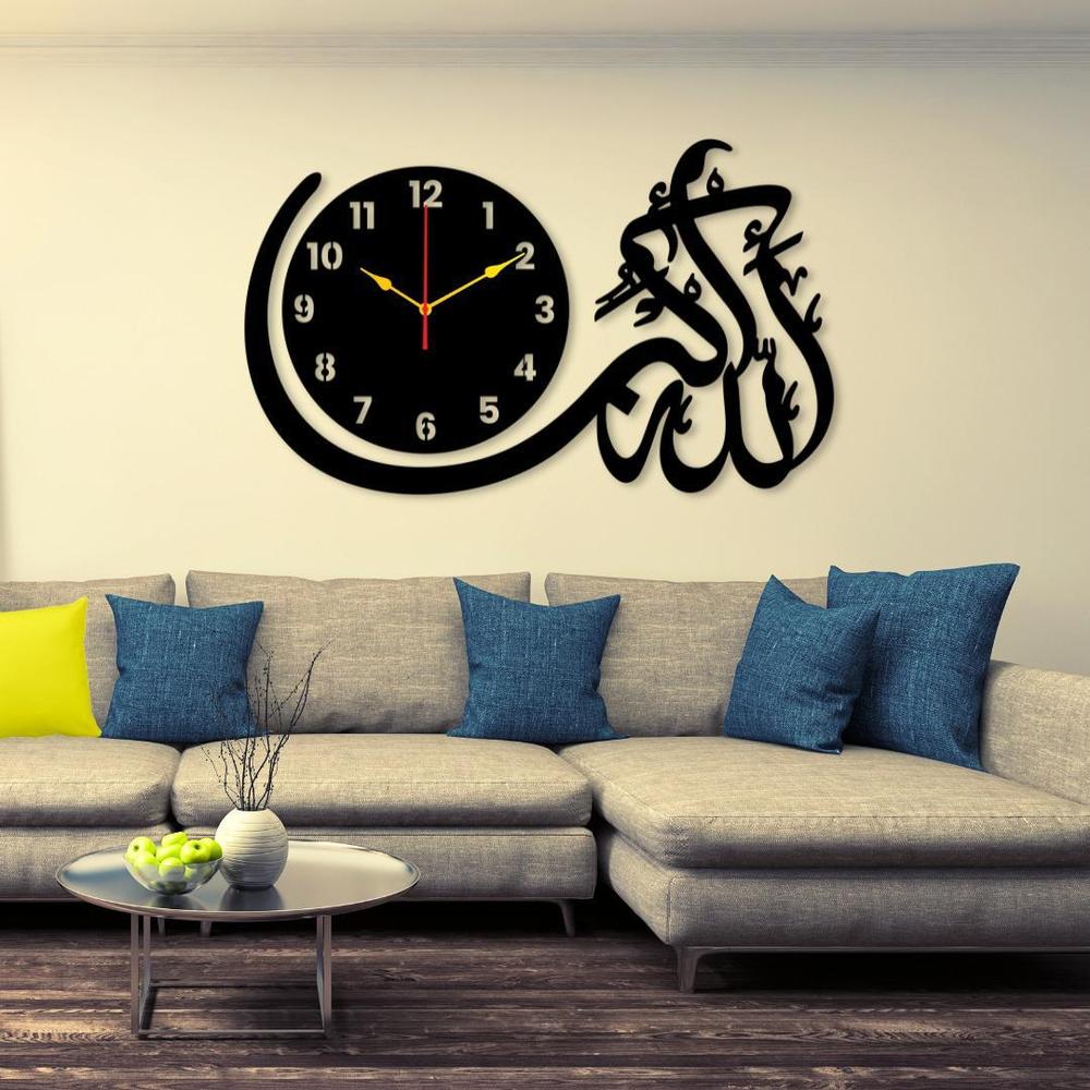 Islamic Calligraphy Wall Clock 20x14 Inch | Black & Gold Wall Decor | Ornestya