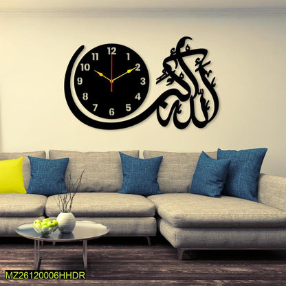 Islamic Calligraphy Wall Clock 20x14 Inch | Black & Gold Wall Decor | Ornestya