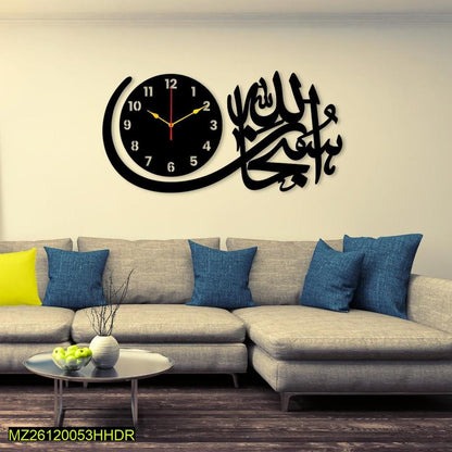 Black Calligraphy Art Wall Clock 24x14 Inch | Decorative Wall Decor | Ornestya