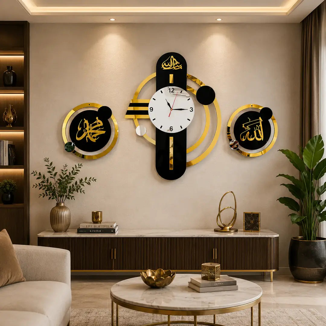 Allah Muhammad Design 3D Wall Clock | Islamic Wall Decor | Ornestya