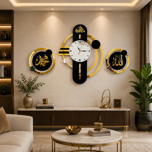 Allah Muhammad Design 3D Wall Clock | Islamic Wall Decor | Ornestya